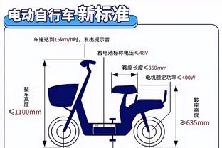 官方：尤文外租罗马的荷兰后卫怀森取得西班牙籍，据悉将效力后者