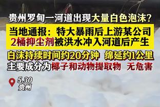 23岁哈兰德连续4赛季在五大联赛打进20球，1960年以来最年轻球员