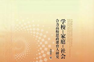 本赛季第二次了！约基奇1T直接被驱逐出场？