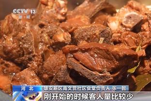 范弗里特：申京还在成长 运动能力不如他的小加索尔防守就很出色